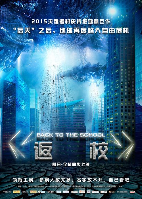统计从业资格证能办吗